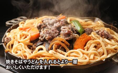 ごはんが進む!佐久精肉店オリジナル「みそたれ」ラムジンギスカン1.5kgセット_00874