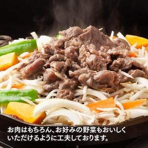 定番!佐久精肉店オリジナル「しょうゆたれ」ラムショルダー&ラム肩ロース(特上)食べ比べセット1.5kg_00877