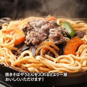 定番!佐久精肉店オリジナル「しょうゆたれ」ラムショルダー&ラム肩ロース(特上)食べ比べセット1.5kg_00877