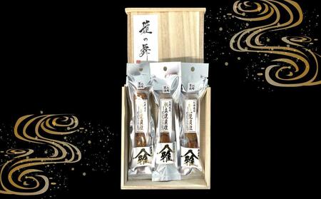 帆立焼貝柱～男山純米大吟醸・男山復古酒使用～_01194