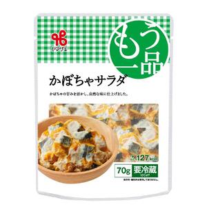 食卓にもう一品 ヤマザキ お惣菜(7種21パック)セット_01774