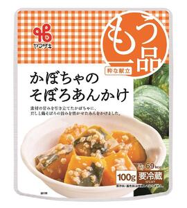 食卓にもう一品 ヤマザキ お惣菜(7種21パック)セット_01774