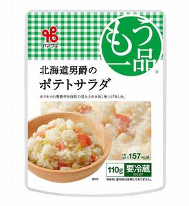食卓にもう一品 ヤマザキ ポテトサラダ(16パック)セット_01775