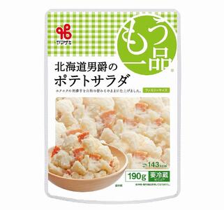食卓にもう一品 ヤマザキ ポテトサラダ(16パック)セット_01775