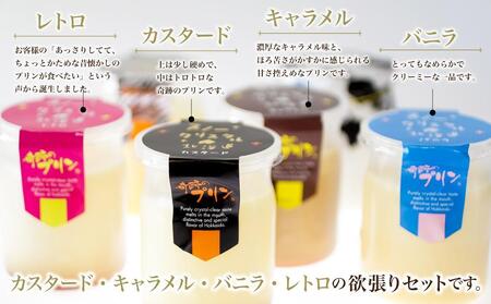 【定期便3回】旭川名物セレクション ｜ 定期便 _01997