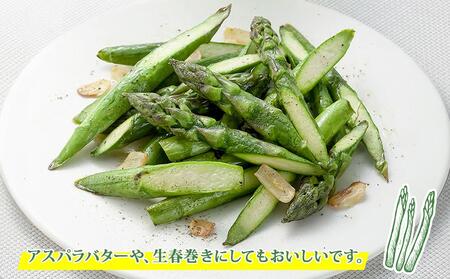 【先行予約】朝採りアスパラ Lサイズ 1kg（500g×2）鮮度保持パック入り 旭川近郊産 露地物(2024年5月中旬発送予定)_01590