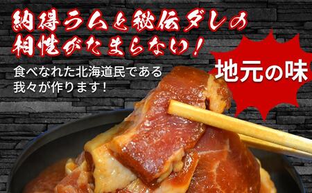 ジンギスカン2.1kg | ジンギスカン ジンギスカン ジンギスカン ジンギスカン ジンギスカン 肉 肉 肉 焼肉 焼肉 焼肉 _01546