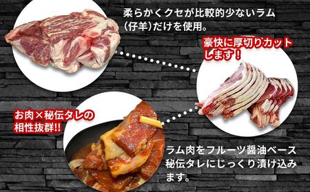 ジンギスカン2.1kg | ジンギスカン ジンギスカン ジンギスカン ジンギスカン ジンギスカン 肉 肉 肉 焼肉 焼肉 焼肉 _01546