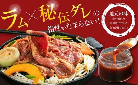 【5袋で3.5kg】ジンギスカン | ジンギスカン ジンギスカン ジンギスカン ジンギスカン ジンギスカン _01670