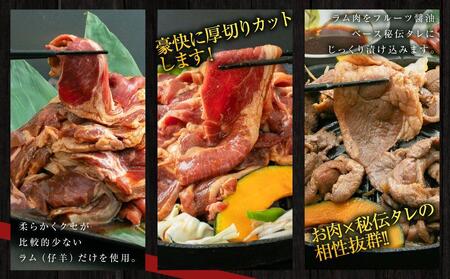 【5袋で3.5kg】ジンギスカン | ジンギスカン ジンギスカン ジンギスカン ジンギスカン ジンギスカン _01670