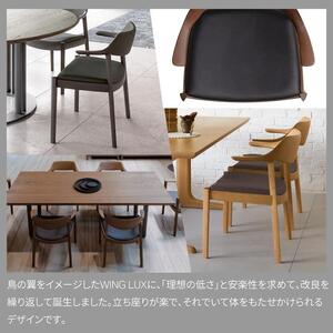 旭川家具 カンディハウス WING LUX サイドチェアー H ウォルナットCW/RK-BL_02186