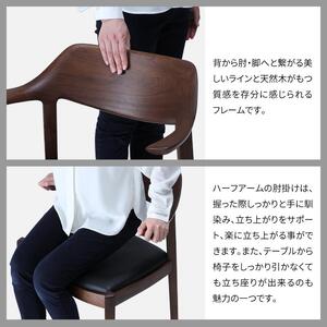 旭川家具 カンディハウス WING LUX サイドチェアー H ウォルナットCW/RK-BL_02186
