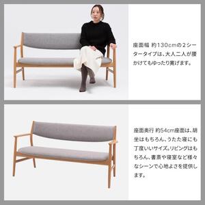 旭川家具 カンディハウス KAMUY LUXリビング 2シーター 北海道ナラNF トニカLGY_02052