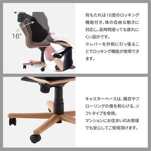 旭川家具 カンディハウス ラベンダー ダイニング サイドチェアー (Rタイプ) 北海道ナラNF MG-BL_02055