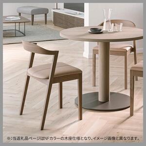 旭川家具 カンディハウス キーラ D スタッキングチェアー (木座) 北海道タモNF_02180