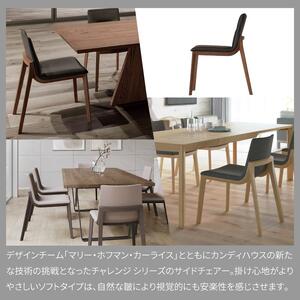 旭川家具 カンディハウス チャレンジ D サイドチェアー(ソフト)北海道ナラNF/MG-LGY_02182