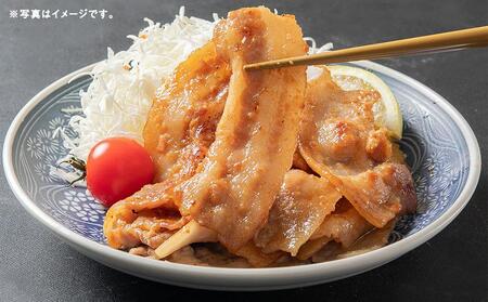 肉屋が作った!豚生姜焼き 300g(タレ込み)×8パック計2.4kg_03191