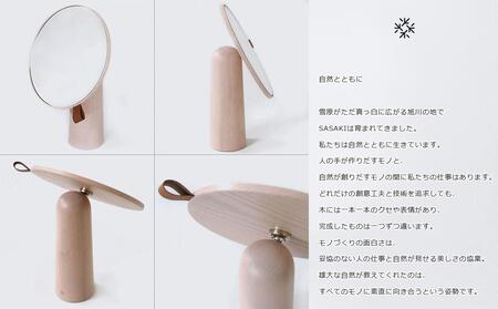 Pivot mirror - pale pink / SASAKI【旭川クラフト(木製品/卓上ミラー)】ピポットミラー / ササキ工芸_03182