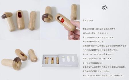Baby rattle set / SASAKI【旭川クラフト(木製品/ガラガラ)】ベビーラトルセット / ササキ工芸_03183