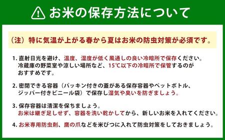《令和7年産》 特別栽培米 ゆめぴりか 玄米 30kg | ゆめぴりか_00236