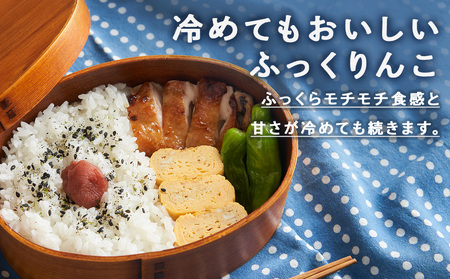 【定期便6回】 ふっくりんこ 5kg 【JA新はこだて】