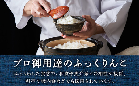 【定期便3回】 無洗米 ふっくりんこ 2kg 【JA新はこだて】