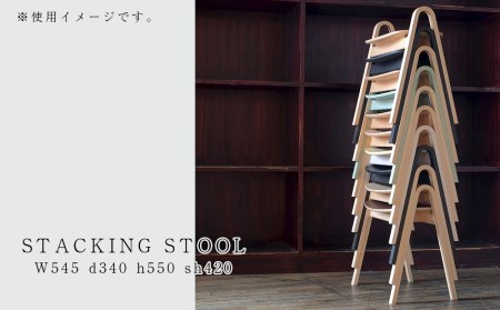 村澤一晃氏デザイン「スタッキングスツール」ウォールナット使用