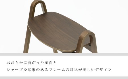 村澤デザイン Duck ハイスツール ウォールナット NDstyle 村澤