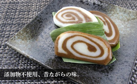 北海道の味 手づくりべこ餅 5袋セット＜スリーエス＞