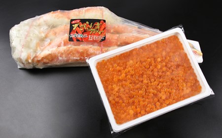 タラバ1kg いくら250gセット マルタカ高橋商店 知内町 ふるさと納税 北海道ふるさと納税 カニ 北海道 蟹 たらばがに タラバ いくら イクラ 醤油漬け Pp038 北海道知内町 ふるさと納税サイト ふるなび タラバ1kg いくら250gセット マルタカ高橋商店 知内町 ふるさと納税 北海道ふるさと納税 カニ 北海道 蟹 たらばがに タラバ いくら イクラ 醤油漬け Pp038 北海道知内町 ふるさと納税サイト ふるなび