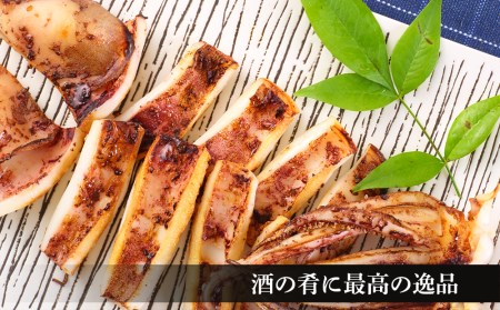 イカ 一夜干し 老舗の味 真いかの一夜干し ２枚入５パックセット＜秋元水産＞