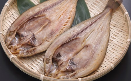 老舗の味 開きホッケ 10枚セット ＜秋元水産＞