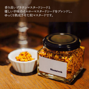 Shamrock 粒マスタード（オリジナル mix）12個【調味料 マスタード スパイス  粒マスタード 粒 ハム ウインナー ソーセージ 肉 魚 野菜】（FE-104）