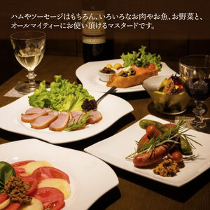 Shamrock 粒マスタード（オリジナル mix）12個【調味料 マスタード スパイス  粒マスタード 粒 ハム ウインナー ソーセージ 肉 魚 野菜】（FE-104）