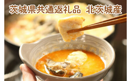 鍋-1グランプリで優勝した日本一のあんこう鍋セット(2人前)まるみつ旅館(茨城県共通返礼品/北茨城市)【アンコウ あん肝 特製 新鮮 鍋 スープ付 魚介 海鮮】(HZ-2)