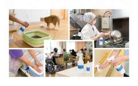 ハセップワン500ppm 4L 空スプレー1本セット【除菌 次亜塩素酸 安心 安全 ペット ウイルス除去 消臭 水戸市 茨城県】(JD-3)