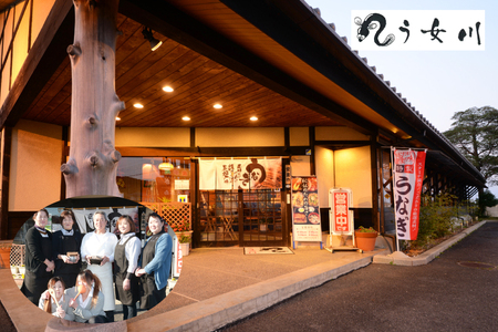 【う女川】うなぎ 蒲焼 かば焼き 2尾(2パック）【鰻 ウナギ 土用丑の日 土用 丑の日 かば焼き 蒲焼き 白焼 たれ焼き】（IX-1）