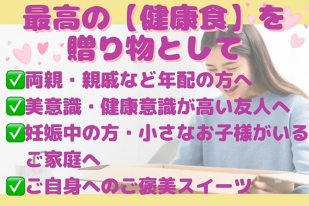 ファミリーパック 紅はるか 干し芋（50ｇ×10袋）【国産 無添加 スイートポテト おいも スイーツ ほしいも さつまいも おやつ お菓子 和菓子 和スイーツ 特撰 贈り物 ギフト 小袋 個包装 水戸 茨城】（AG-118）