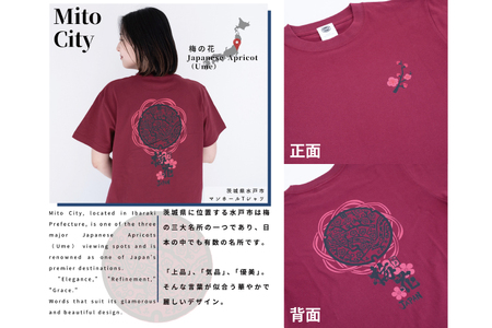 【サイズ必須】水戸市 マンホールTシャツ【 ご当地 オリジナルTシャツ 水戸市 茨城県】（KI-1）