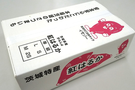 【数量限定】紅はるかS～SSサイズ2kg箱【茨城県共通返礼品/東海村】【さつまいも 芋 いも  焼き芋 焼芋 やきいも 水戸市 茨城県 3000円以内】（KE-2）