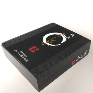 【数量限定】バラ詰め紅はるか丸干し1kg×2(2kg箱)ギフト（KE-7）