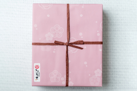 【数量限定】お菓子処ひろせ【特選】栗菓子の詰め合わせ【栗 くり 栗きんとん 柿 かき まんじゅう 饅頭 老舗 和菓子 白餡 丸ごと まるごと 詰合せ 水戸市 茨城県】（CL-11）