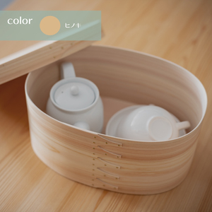 【八木沢木工】ヒノキのスーパーオーバルボックス #7【木製家具 家具 インテリア 檜 ひのき 天然木 ナチュラル 木の温もり 木目 水戸市 水戸 茨城県】（BR-137）