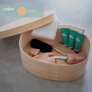 【八木沢木工】ヒノキのスーパーオーバルボックス #12【木製家具 家具 インテリア 檜 ひのき 天然木 ナチュラル 木の温もり 木目 水戸市 水戸 茨城県】（BR-142）