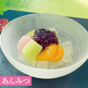 【3ヶ月定期便】タカトーの甘味セット12個入【あんみつ 餡蜜 スイーツ 和菓子 人気 最高級 お菓子 和スイーツ あんこ かんてん 黒蜜 抹茶 豆かん】（CG-10）