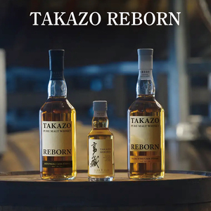 【数量限定】水戸の老舗酒造 60年ぶりに蒸留所を復活させ製造したピュアモルトウイスキー TAKAZO PURE MALT WHISKY REBORN PLUM WINE CASK FINISH 700ml 6本セット(DW-28)