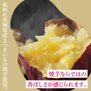 【本格焼酎】『漫遊記』焼き芋焼酎 720ml 6本セット（DW-151）