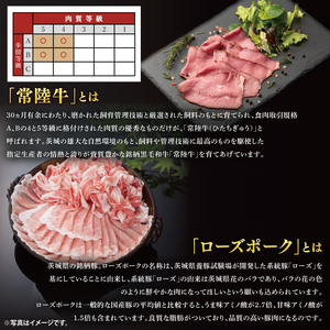 2026年【先行予約】ホテルテラスザガーデン水戸 団欒（和三段重）（2～3人前）16.5cm×16.5cm【おせち おせち料理 お正月 正月 冷蔵配送 えび 常陸牛 ローズポーク 鮑  あわび 水戸市 茨城県】（JY-3）