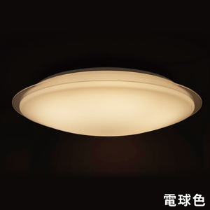 ケーズデンキオリジナルモデル ＬＥＤシーリングライト 主に６畳用 調色可 KS-LC24CS06【家電 LEDライト 省エネ 電気 明るい 天井照明 蛍光灯 リモコン付き リビング 照明器具 新生活】(NE-10)