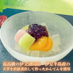 【最高級和菓子】タカトーのあんみつ6個入（CG-2）